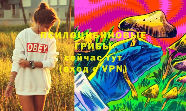 героин Медногорск