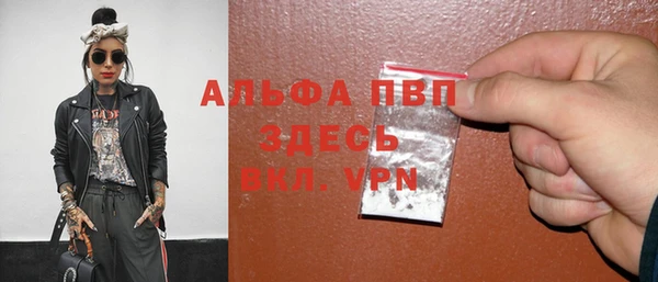 героин Медногорск