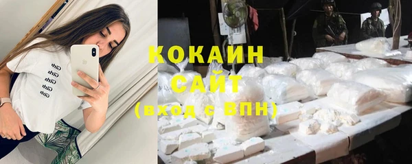 альфа пвп Лиски
