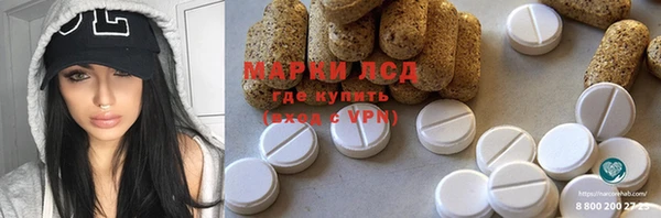 мдма Медвежьегорск