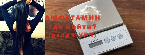 бошки Мегион