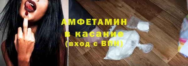 мдма Медвежьегорск