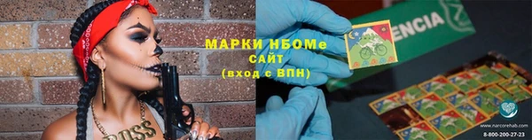 героин Медногорск