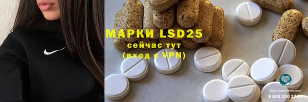 мдма Медвежьегорск