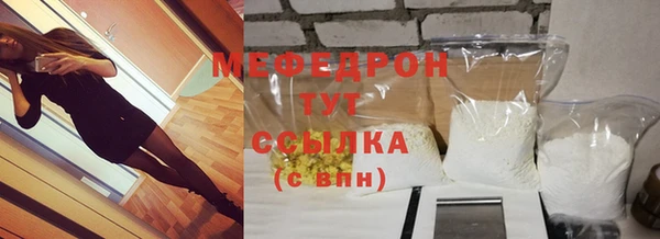 героин Медногорск