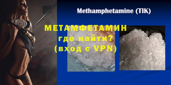 мдма Медвежьегорск