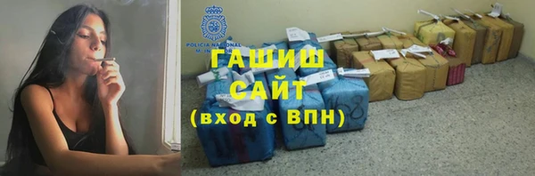 героин Медногорск