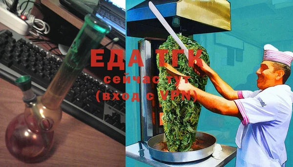 мдма Медвежьегорск