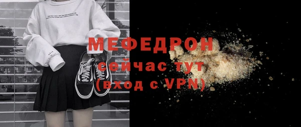 героин Медногорск