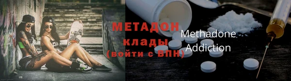 бошки Мегион