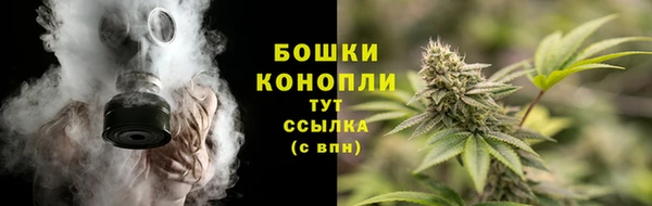 героин Медногорск