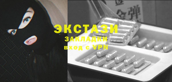 мдма Медвежьегорск