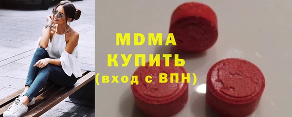 бошки Мегион