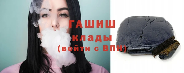бошки Мегион