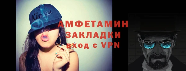 героин Медногорск