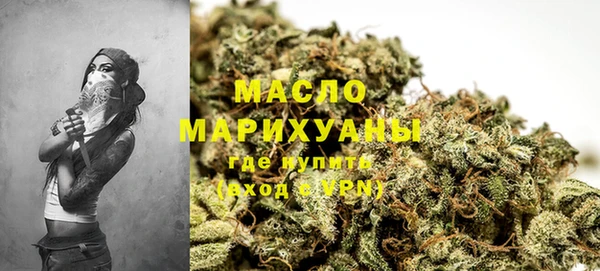 бошки Мегион