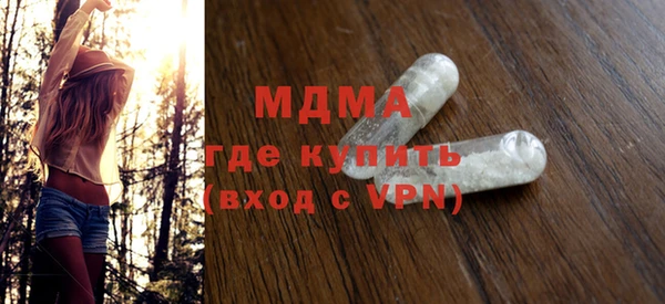 а пвп мука Лихославль