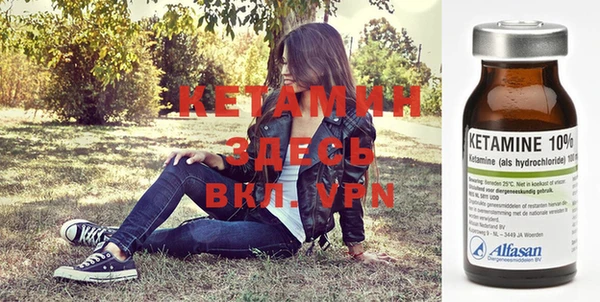 бошки Мегион