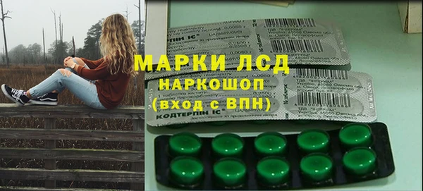 мдма Медвежьегорск