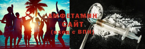 бошки Мегион