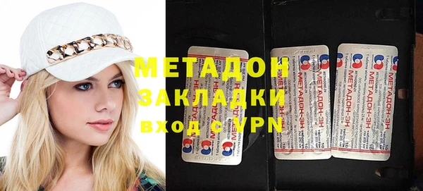 бошки Мегион