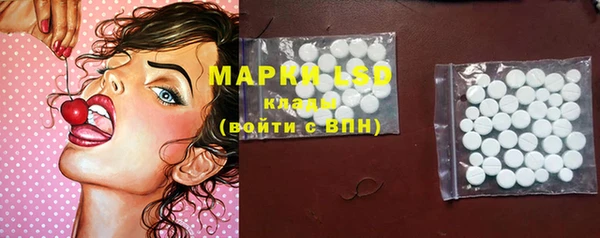 героин Медногорск