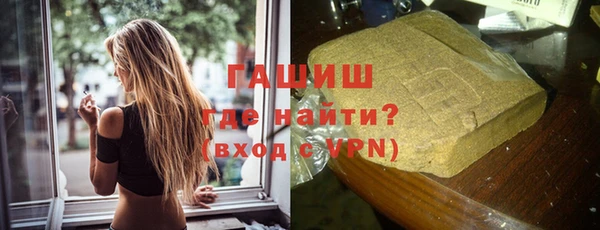 бошки Мегион