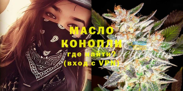 бошки Мегион