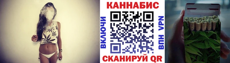 купить  сайты  Челябинск  Конопля LSD WEED 